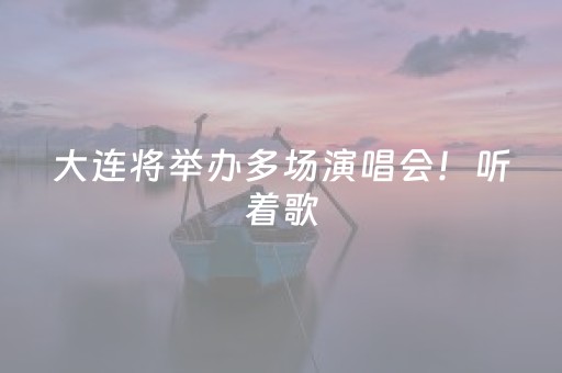 实测分享“中至麻将助赢神器”（详细开挂教程）-哔哩哔哩