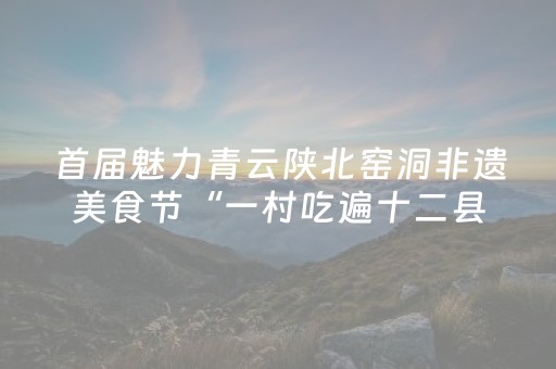 实测分析“决战十三水万能辅助器”（详细开挂教程）-哔哩哔哩
