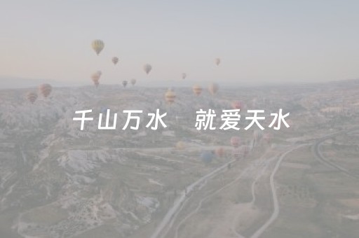 实测分享“陕麻圈延安锅子带挂神器”（详细透视教程）-哔哩哔哩