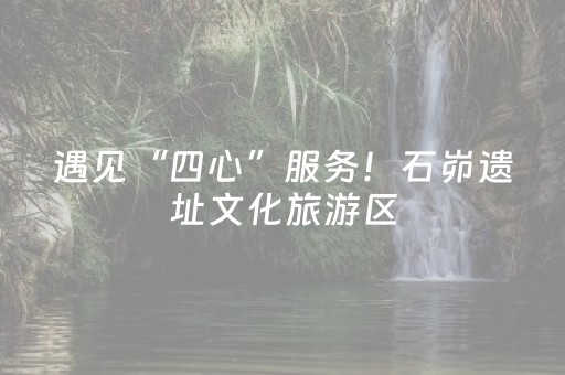 教程辅助“微信红包埋雷发5-10个包能控制尾数助手”（详细透视教程）-哔哩哔哩