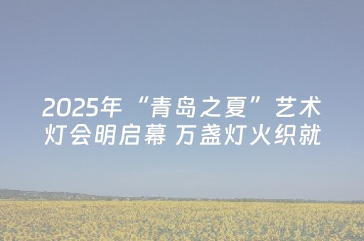 实测分析“闲逸麻将亲友圈有挂吗”（详细辅助教程）-哔哩哔哩