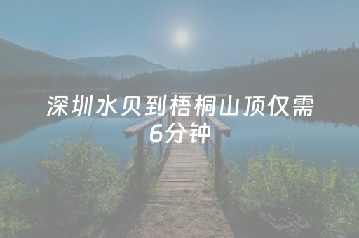 教程辅助“玩家微信红包尾数控制器一套多少钱”（详细透视教程）-哔哩哔哩