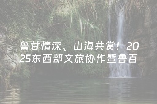 今日实测“手机麻将挂件”（详细辅助教程）-哔哩哔哩