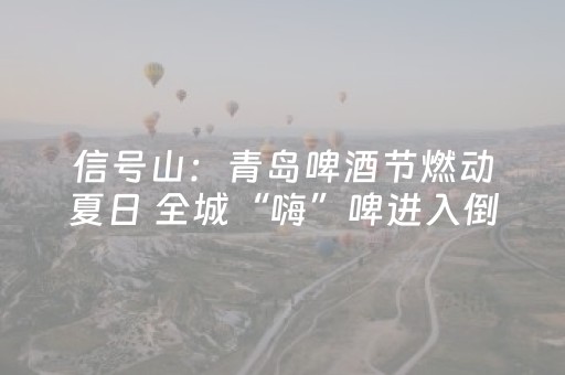今日实测“微乐卡五星有外挂吗”（详细开挂教程）-哔哩哔哩