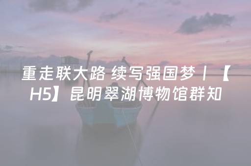 今日实测“中至跑得快输赢规律”（详细辅助教程）-哔哩哔哩
