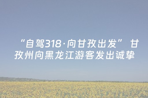 必看教程！“微信上微乐麻将怎么提高胜率”（详细开挂教程）-哔哩哔哩