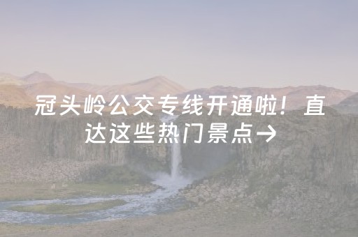 实测分享“微乐陕西三代亲友房必赢神器”（详细开挂教程）-哔哩哔哩