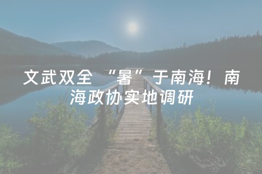 教程辅助“红包尾数控制器”（详细透视教程）-哔哩哔哩