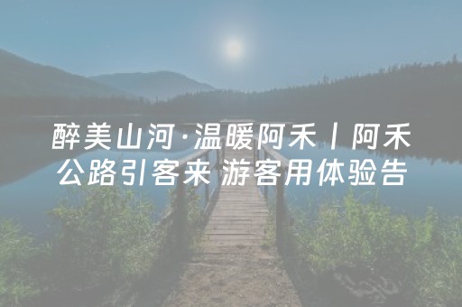 玩家必备教程“玩家微信红包尾数控制器一套多少钱”（详细透视教程）-哔哩哔哩