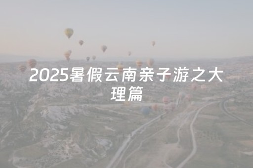 实测分析“雀神麻将小程序助赢神器购买”（详细透视教程）-哔哩哔哩
