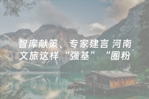 实测结果“雀神小程序辅助app多少钱”（详细透视教程）-哔哩哔哩
