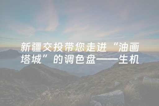 实测分享“微信微乐手机麻将软挂上去”（详细辅助教程）-哔哩哔哩