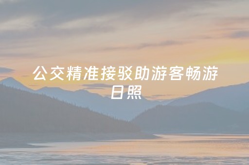 实测分享“决战卡五星辅助器”（详细开挂教程）-哔哩哔哩