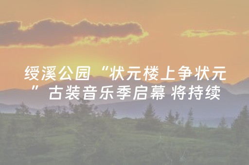 实测分享“闲逸免费辅助器”（详细开挂教程）-哔哩哔哩