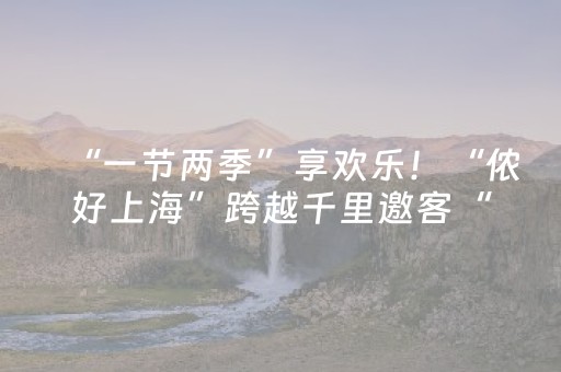 今日盘点“微乐麻将主助赢神器购买”（详细透视教程）-哔哩哔哩