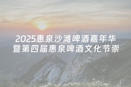 我来教大家“诚信群玩红包埋雷控制尾数的规律技巧方法”（详细透视教程）-哔哩哔哩