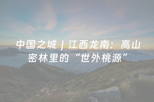 分享辅助“麻将机程序机多少钱呀”（详细透视教程）-哔哩哔哩