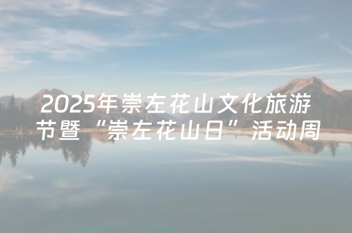 必看教程“手机微乐麻将助攻神器”（详细透视教程）-哔哩哔哩