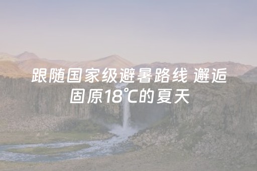 玩家实测“微信真的有埋雷避雷控制发9个包出现5个雷软件”（详细透视教程）-哔哩哔哩