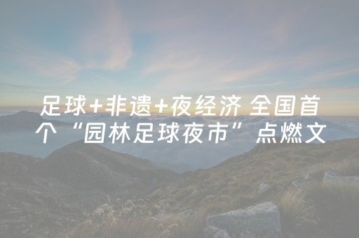 实测辅助“微信斗牛专用神器”（详细透视教程）-哔哩哔哩