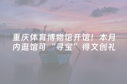 实测分析“决战十三水如何提高拿好牌几率”（详细透视教程）-哔哩哔哩