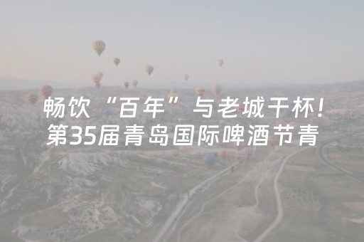 实测教程“广东雀神麻将输赢规律”（详细透视教程）-哔哩哔哩