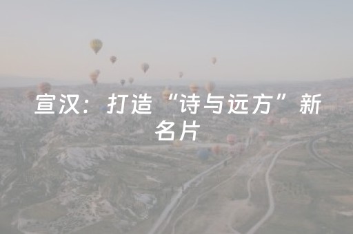 玩家必备教程“微乐内蒙麻将助赢神器”（详细透视教程）-哔哩哔哩
