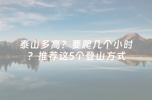 分享辅助“微信打麻将怎么设置赢”（详细透视教程）-哔哩哔哩