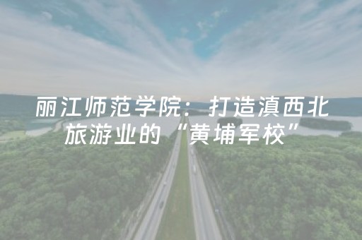 必看教程“聊呗极速版红包辅助”（详细透视教程）-哔哩哔哩