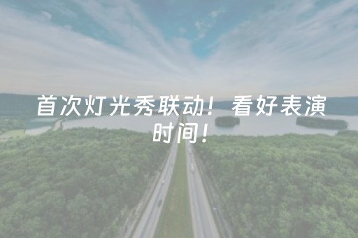 实测分享“钱塘十三水怎么开挂”（详细辅助教程）-哔哩哔哩
