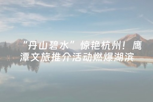 实测分享“白金岛三打哈辅助工具骗局”（详细透视教程）-哔哩哔哩