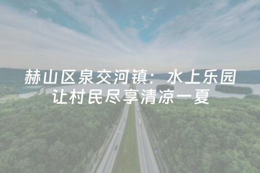 分享辅助“最先进的程序麻将机”（详细透视教程）-哔哩哔哩