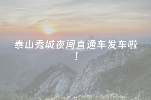 3分钟学会“微信抢红包扫雷控制埋雷尾数开挂软件”（详细透视教程）-哔哩哔哩