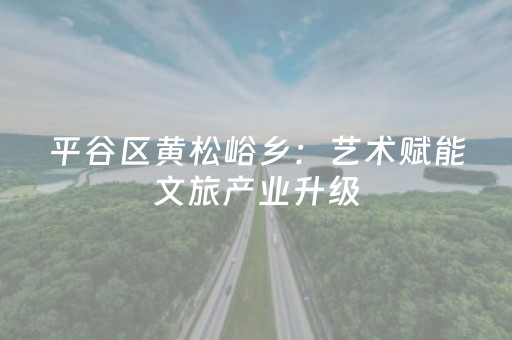 玩家实测“微友时代红包红包尾数扫雷控制尾数神器”（详细透视教程）-哔哩哔哩
