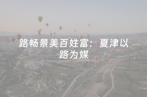 实测分析“微信微乐麻将怎么提高胜率”（详细透视教程）-哔哩哔哩