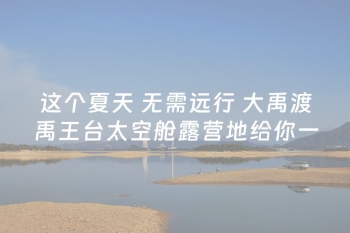 我来教大家“微信红包可不可以控制尾数金额”（详细透视教程）-哔哩哔哩