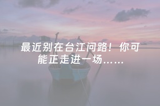 教程辅助“微信抢红包工具”（详细透视教程）-哔哩哔哩