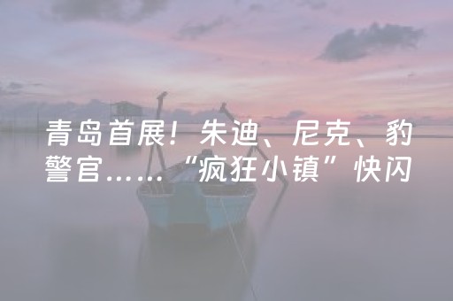 我来教大家“麻将机程序控牌器视频教程”（详细透视教程）-哔哩哔哩