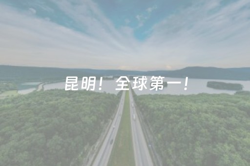 去五台山求什么最灵验（去五台山求什么最灵验的人）