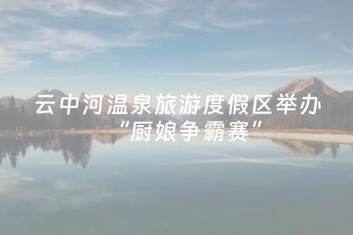 实测分析“家乡大贰小程序能不能开挂”（详细透视教程）-哔哩哔哩