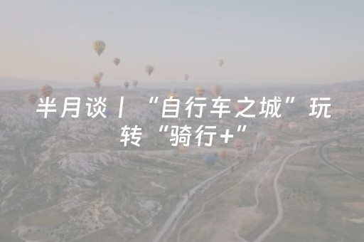 实测分享“哈灵斗地主能否作弊”（详细辅助教程）-哔哩哔哩