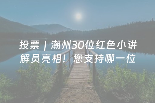 实测结果“麻将机程序安装电话（助赢神器通用版）