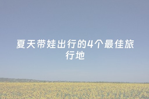 实测分析“白金岛三打哈辅助工具”（详细开挂教程）-哔哩哔哩