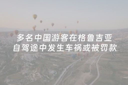 玩家必看教程！“手机微乐麻将软挂神器”（详细辅助教程）-哔哩哔哩