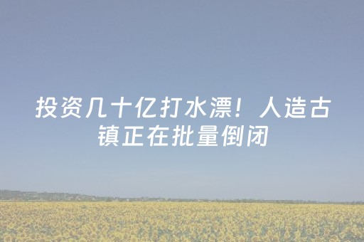 今日盘点“手机斗地主挂在哪买”（详细开挂教程）-哔哩哔哩