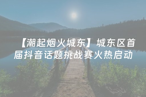分享辅助“大头十三水怎么提高胜率”（详细透视教程）-哔哩哔哩