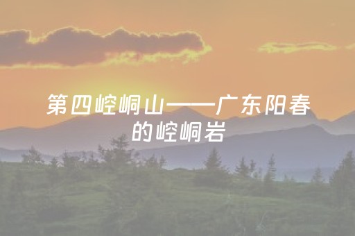 新版本“微信网页斗牛透视作弊辅助通用版”（详细透视教程）-哔哩哔哩