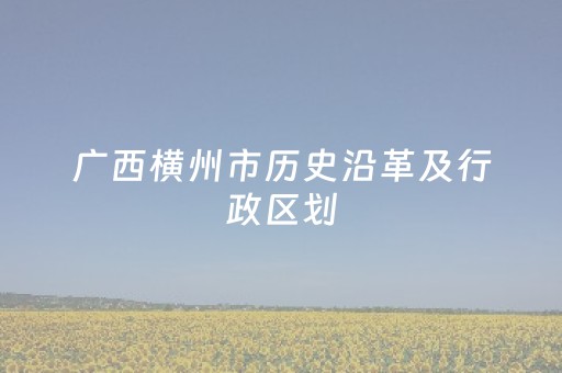 大连大学（大连大学排名）