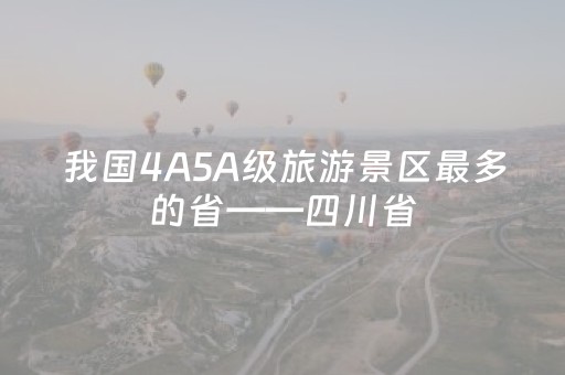 实测分析“雀神麻将铺牌器购买”（详细透视教程）-哔哩哔哩