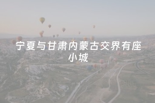 必看教程“微乐跑得快怎么调胜率”（详细透视教程）-哔哩哔哩